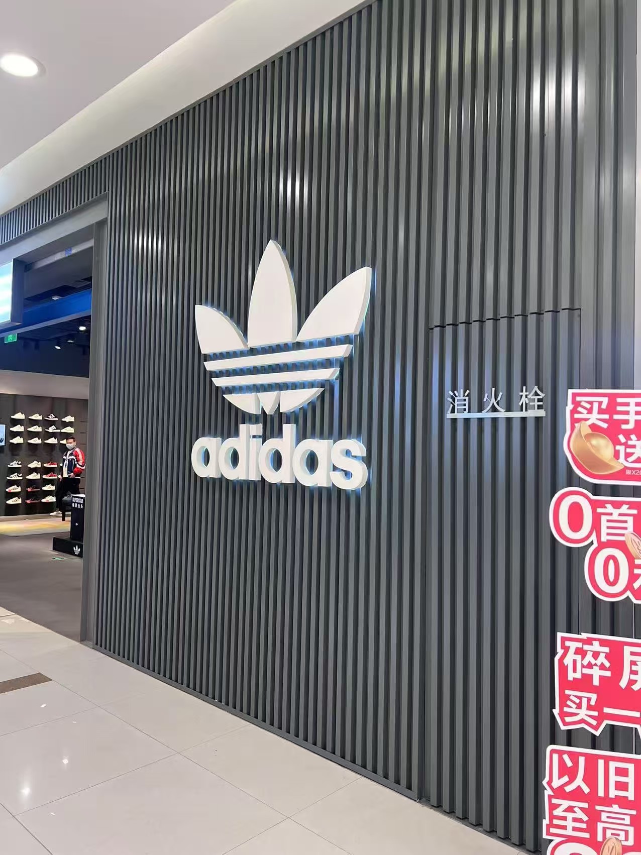 宁德市长城板铝单板幕墙 - 厂家